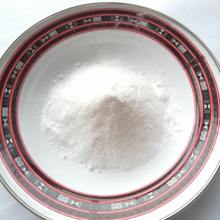 Multipurpose inorganic fluorosilicate content &ge;99%