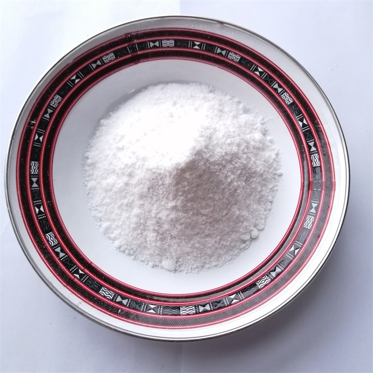 High-purity industrial-grade white powder sodium fluorosilicate