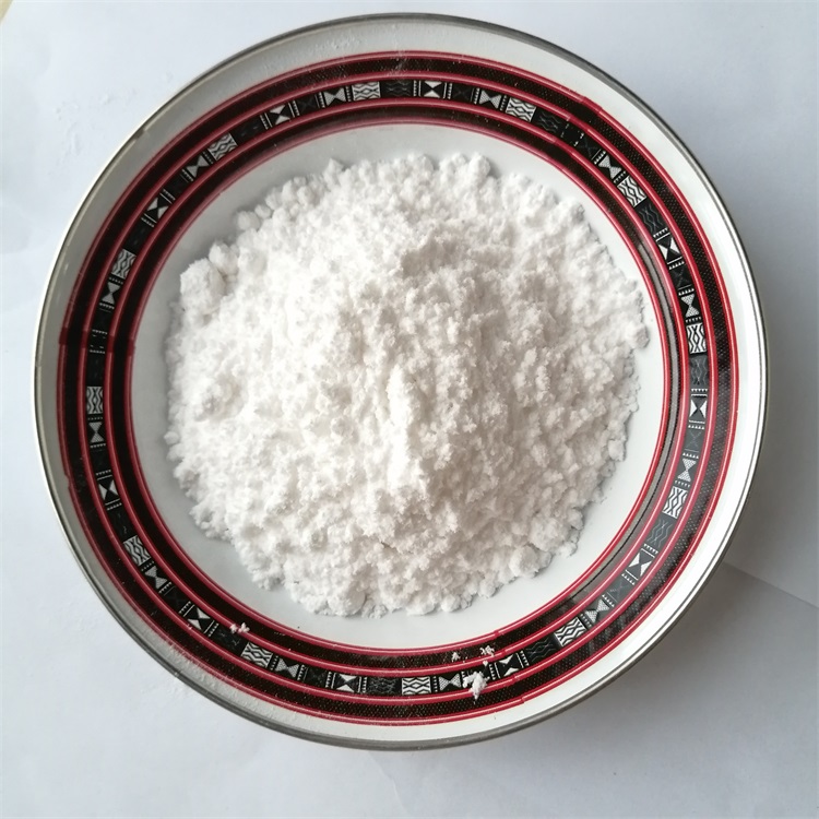 99.2% stable high-purity barium carbonate